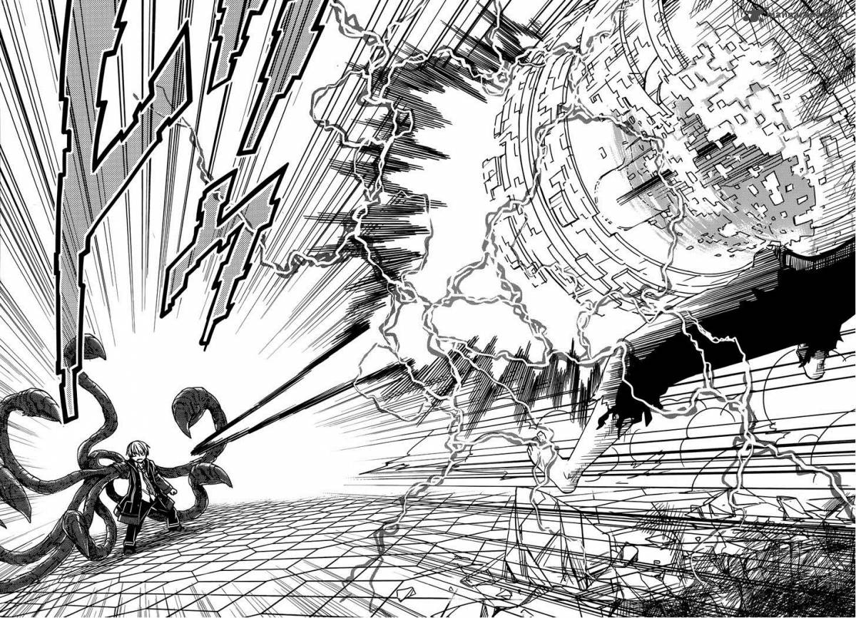 Yuusen Shoujo Plug In Girl 7 30