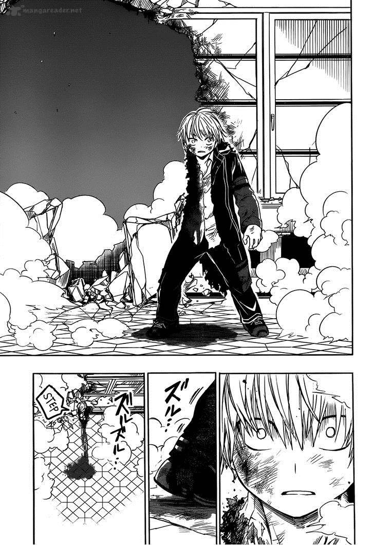 Yuusen Shoujo Plug In Girl 7 32