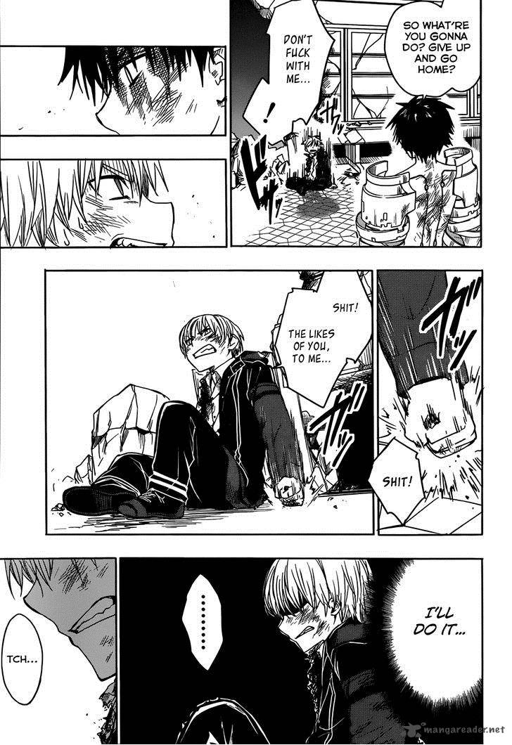 Yuusen Shoujo Plug In Girl 7 34
