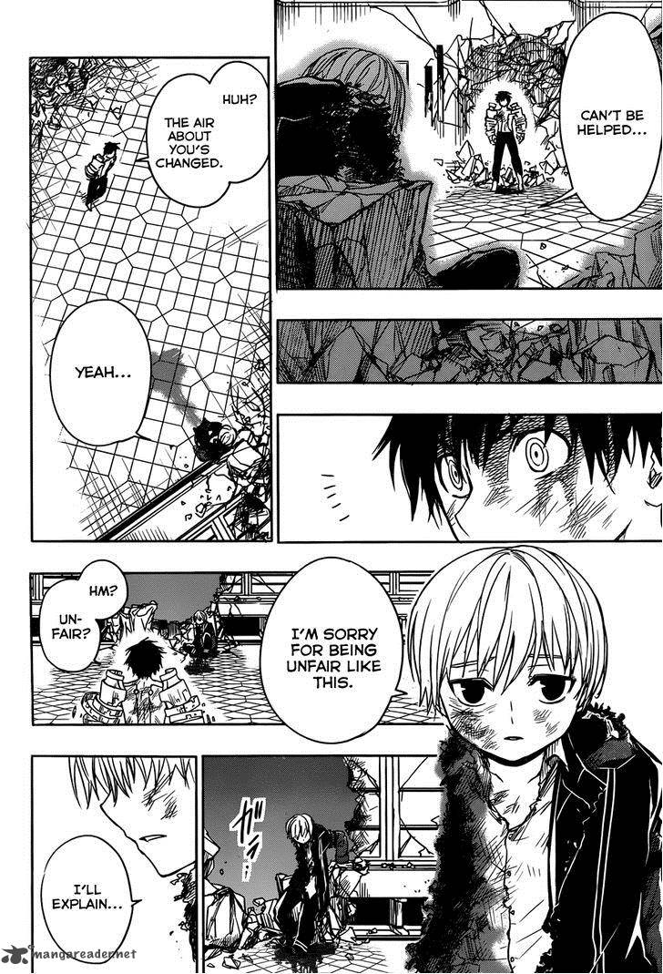 Yuusen Shoujo Plug In Girl 7 35
