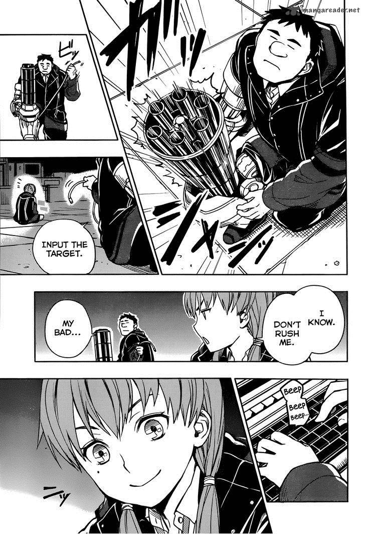 Yuusen Shoujo Plug In Girl 7 4