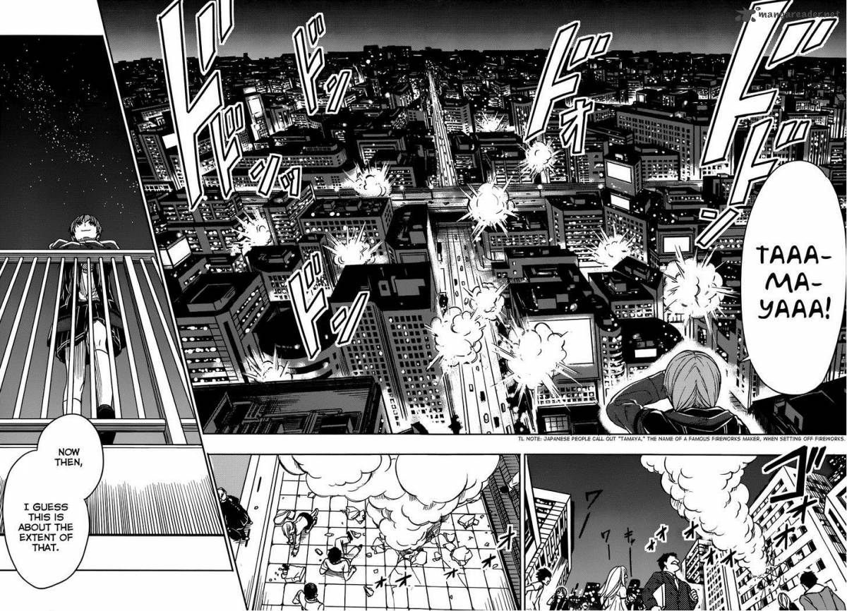 Yuusen Shoujo Plug In Girl 7 9