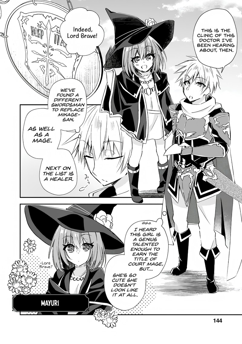 Yuusha Densetsu No Uragawa De Ore Wa Eiyuu Densetsu Wo Tsukurimasu Oudougoroshi No Eiyuutan 10 22