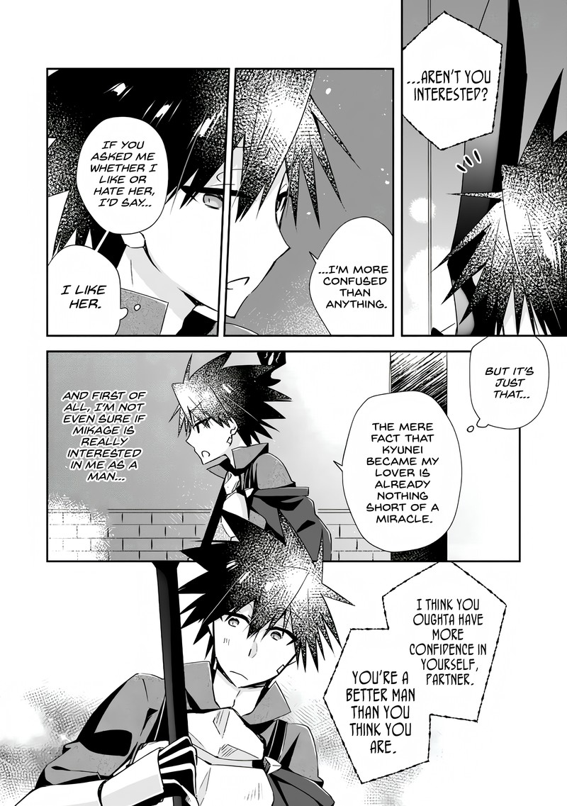 Yuusha Densetsu No Uragawa De Ore Wa Eiyuu Densetsu Wo Tsukurimasu Oudougoroshi No Eiyuutan 10 6