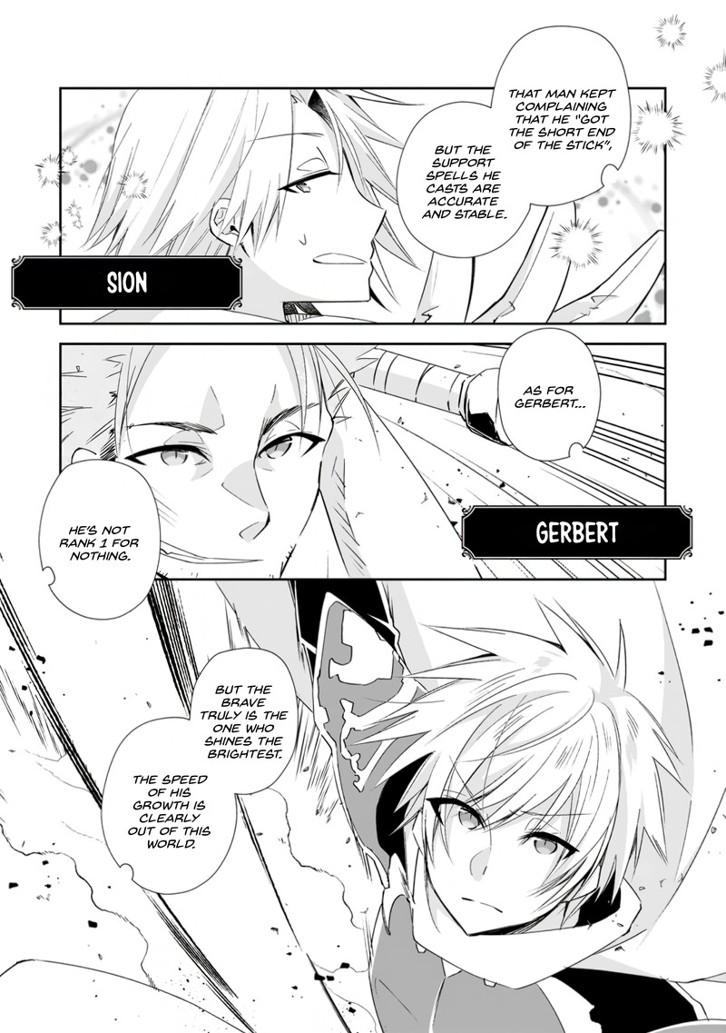 Yuusha Densetsu No Uragawa De Ore Wa Eiyuu Densetsu Wo Tsukurimasu Oudougoroshi No Eiyuutan 12 27