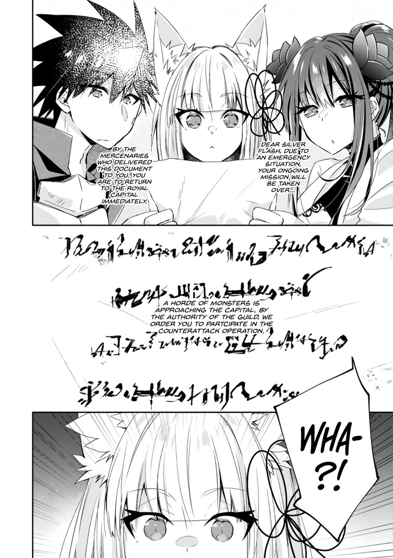 Yuusha Densetsu No Uragawa De Ore Wa Eiyuu Densetsu Wo Tsukurimasu Oudougoroshi No Eiyuutan 13 29