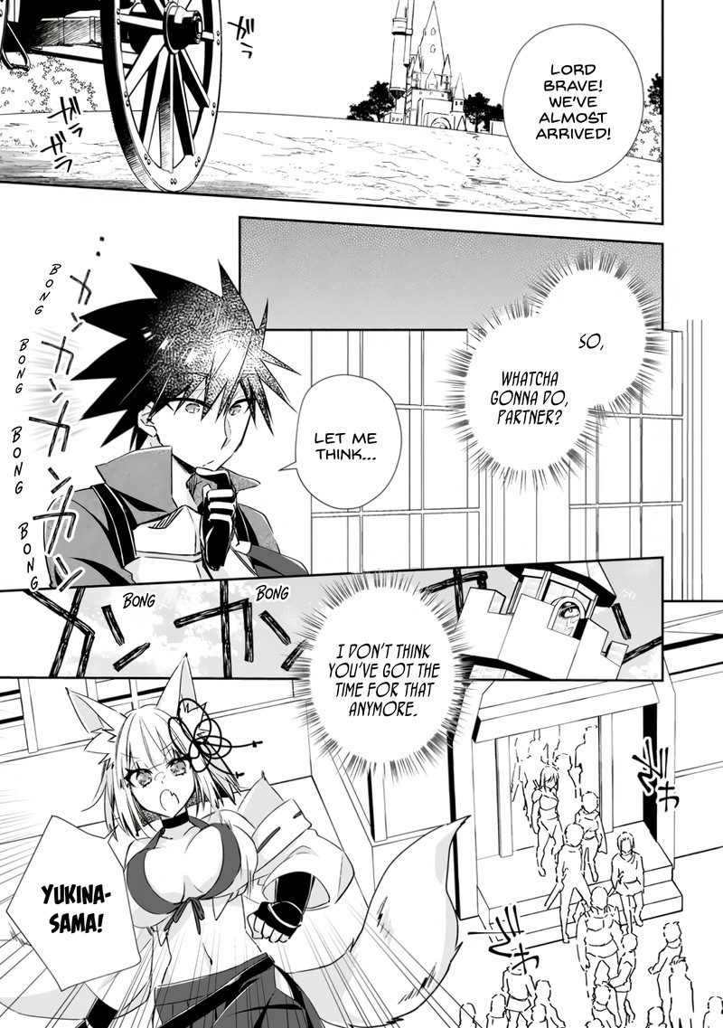 Yuusha Densetsu No Uragawa De Ore Wa Eiyuu Densetsu Wo Tsukurimasu Oudougoroshi No Eiyuutan 14 11