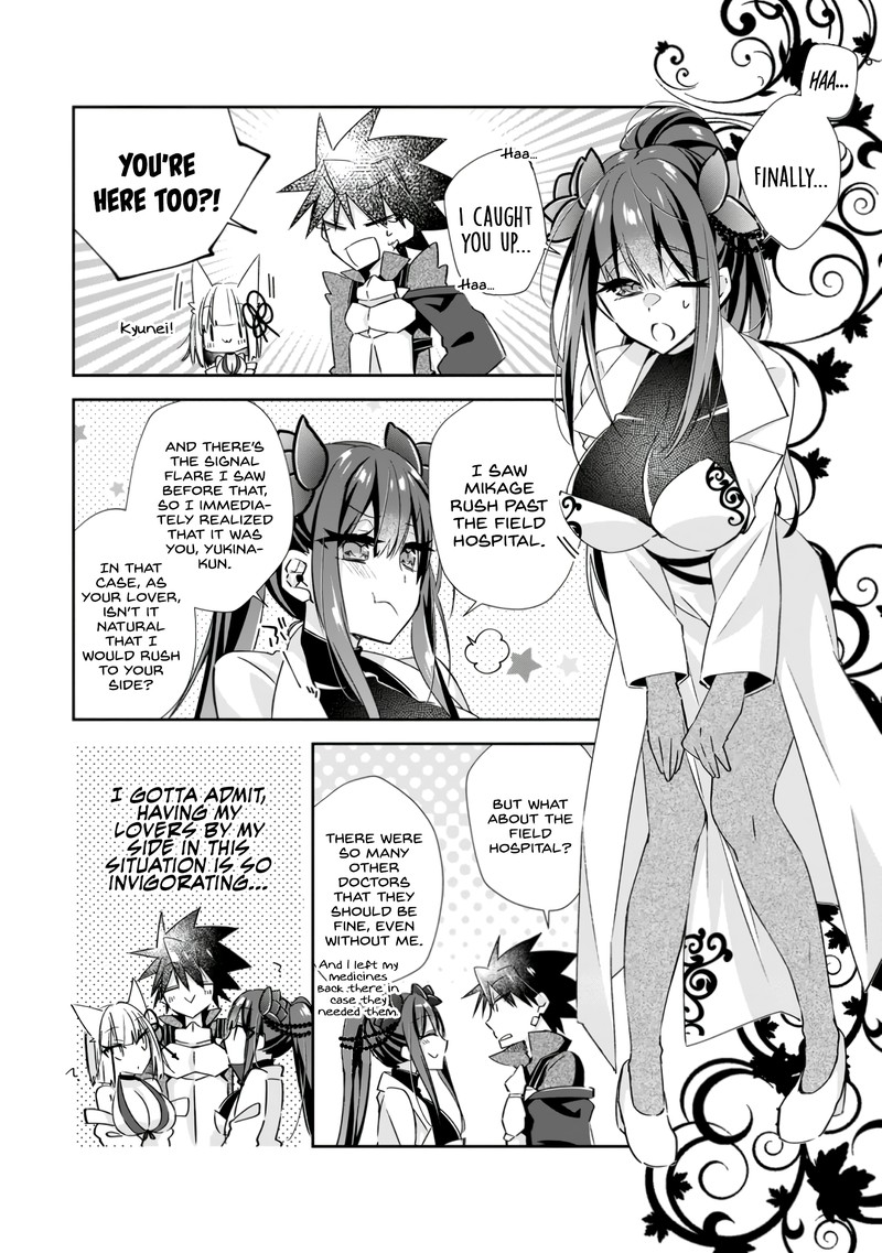 Yuusha Densetsu No Uragawa De Ore Wa Eiyuu Densetsu Wo Tsukurimasu Oudougoroshi No Eiyuutan 15 26