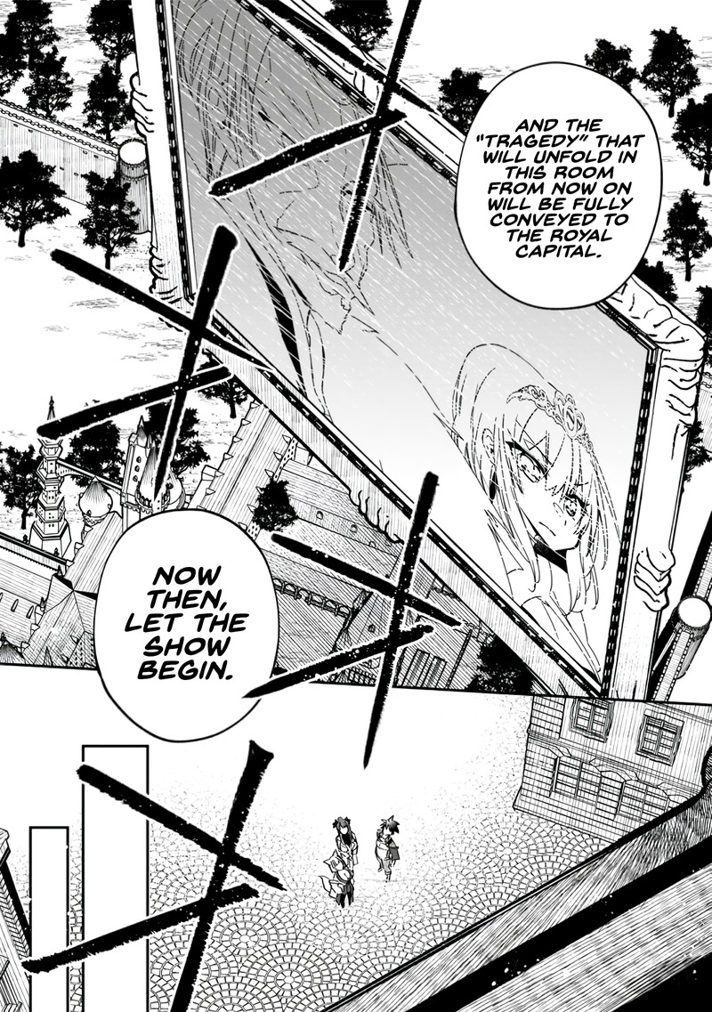 Yuusha Densetsu No Uragawa De Ore Wa Eiyuu Densetsu Wo Tsukurimasu Oudougoroshi No Eiyuutan 16 10