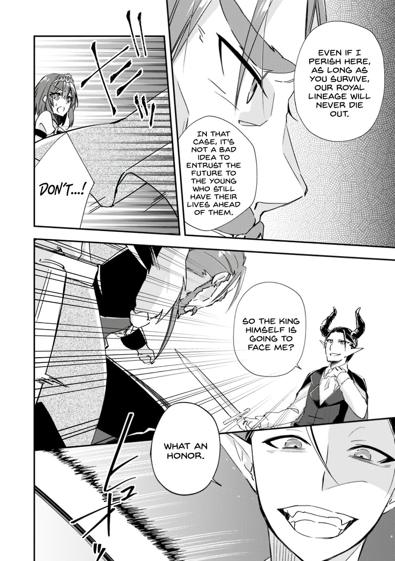 Yuusha Densetsu No Uragawa De Ore Wa Eiyuu Densetsu Wo Tsukurimasu Oudougoroshi No Eiyuutan 16 14