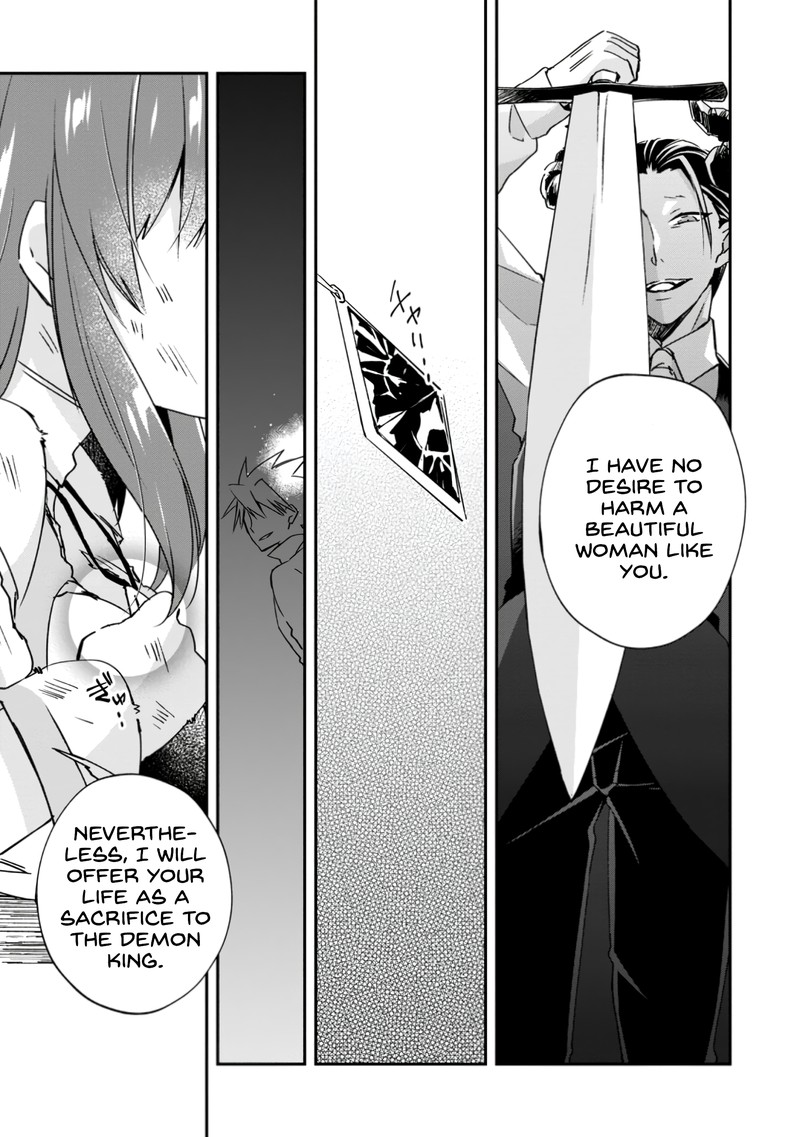 Yuusha Densetsu No Uragawa De Ore Wa Eiyuu Densetsu Wo Tsukurimasu Oudougoroshi No Eiyuutan 16 21