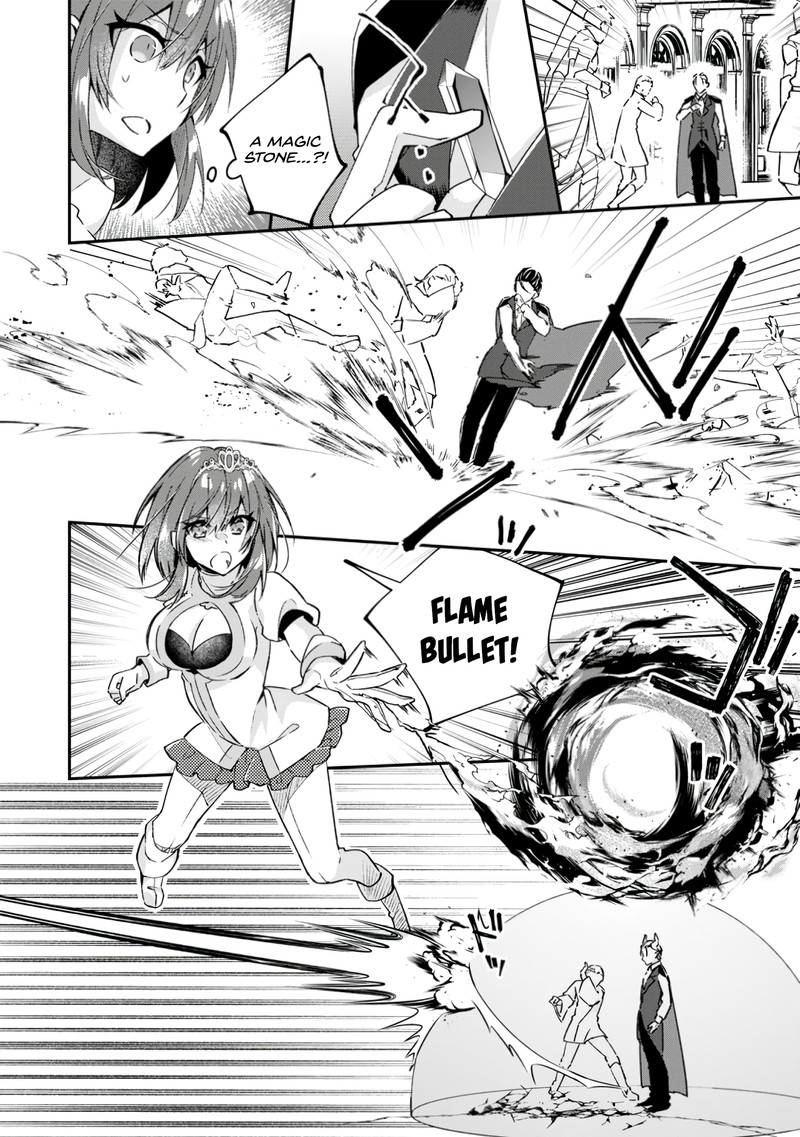 Yuusha Densetsu No Uragawa De Ore Wa Eiyuu Densetsu Wo Tsukurimasu Oudougoroshi No Eiyuutan 16 6