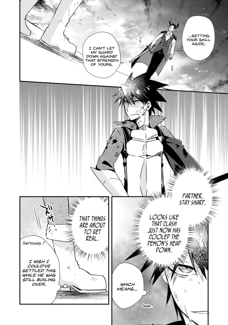 Yuusha Densetsu No Uragawa De Ore Wa Eiyuu Densetsu Wo Tsukurimasu Oudougoroshi No Eiyuutan 17 12