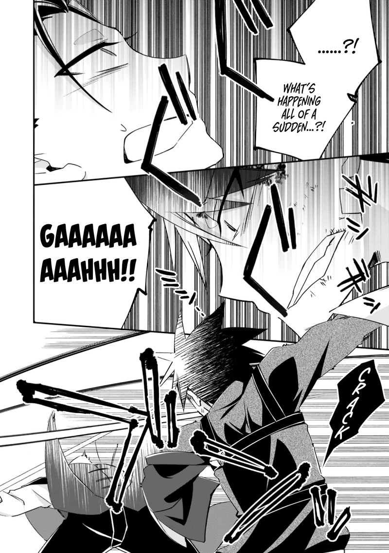 Yuusha Densetsu No Uragawa De Ore Wa Eiyuu Densetsu Wo Tsukurimasu Oudougoroshi No Eiyuutan 17 16