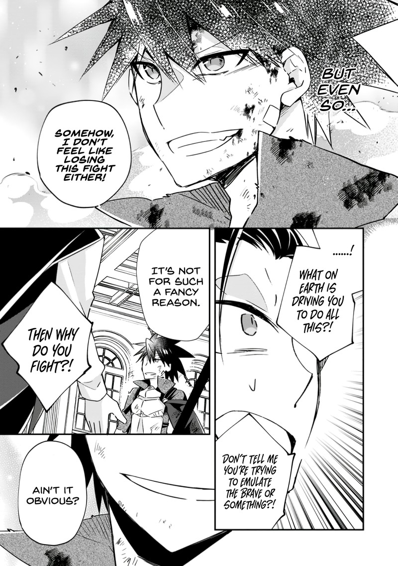 Yuusha Densetsu No Uragawa De Ore Wa Eiyuu Densetsu Wo Tsukurimasu Oudougoroshi No Eiyuutan 17 25