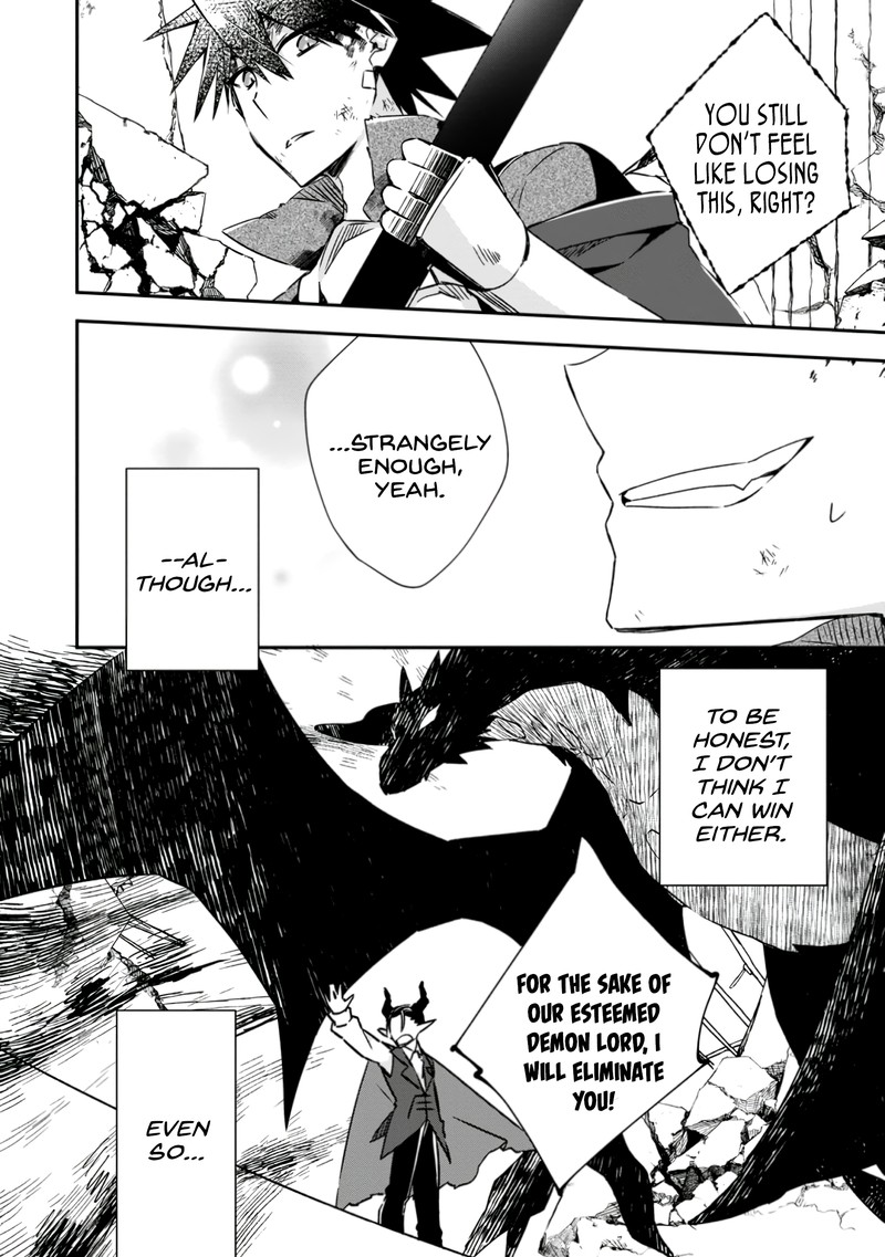 Yuusha Densetsu No Uragawa De Ore Wa Eiyuu Densetsu Wo Tsukurimasu Oudougoroshi No Eiyuutan 18 13