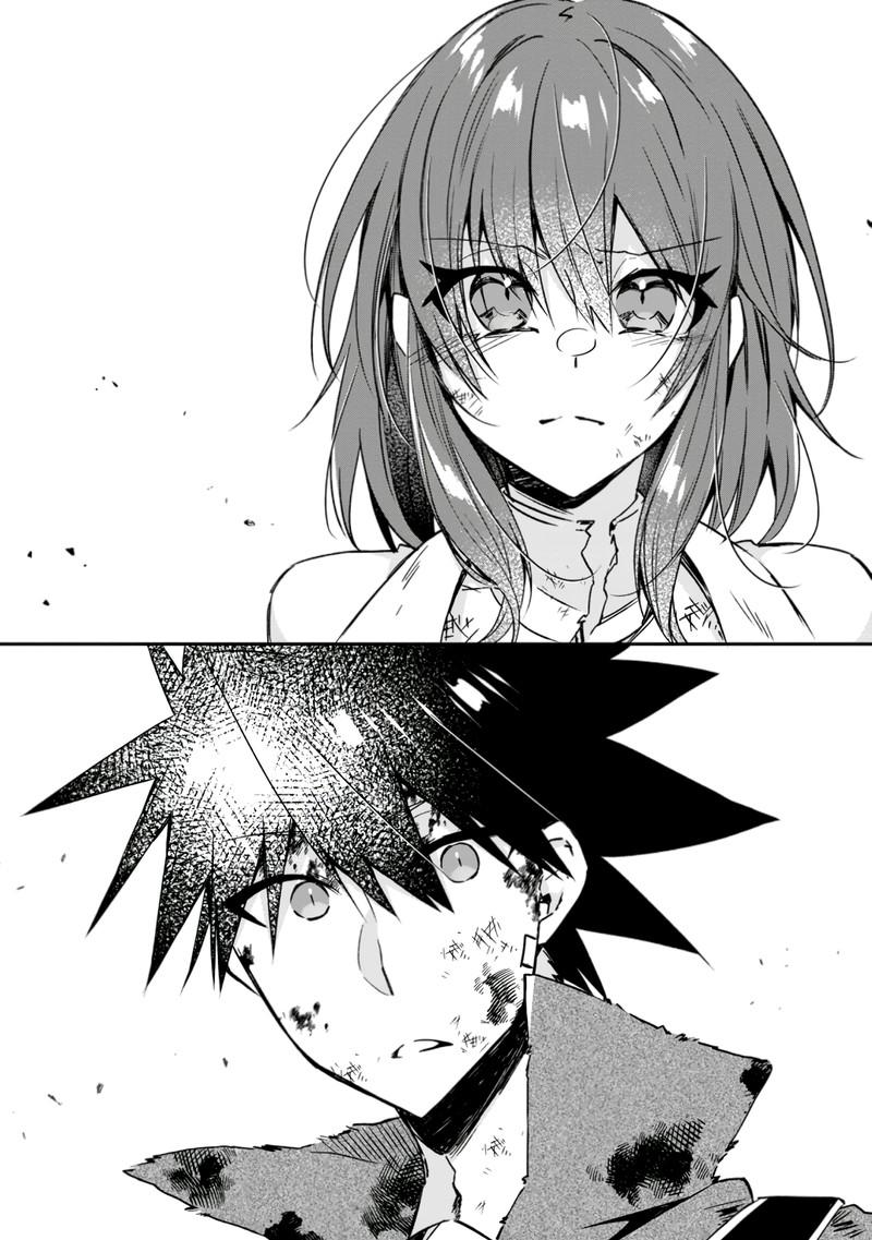 Yuusha Densetsu No Uragawa De Ore Wa Eiyuu Densetsu Wo Tsukurimasu Oudougoroshi No Eiyuutan 18 15