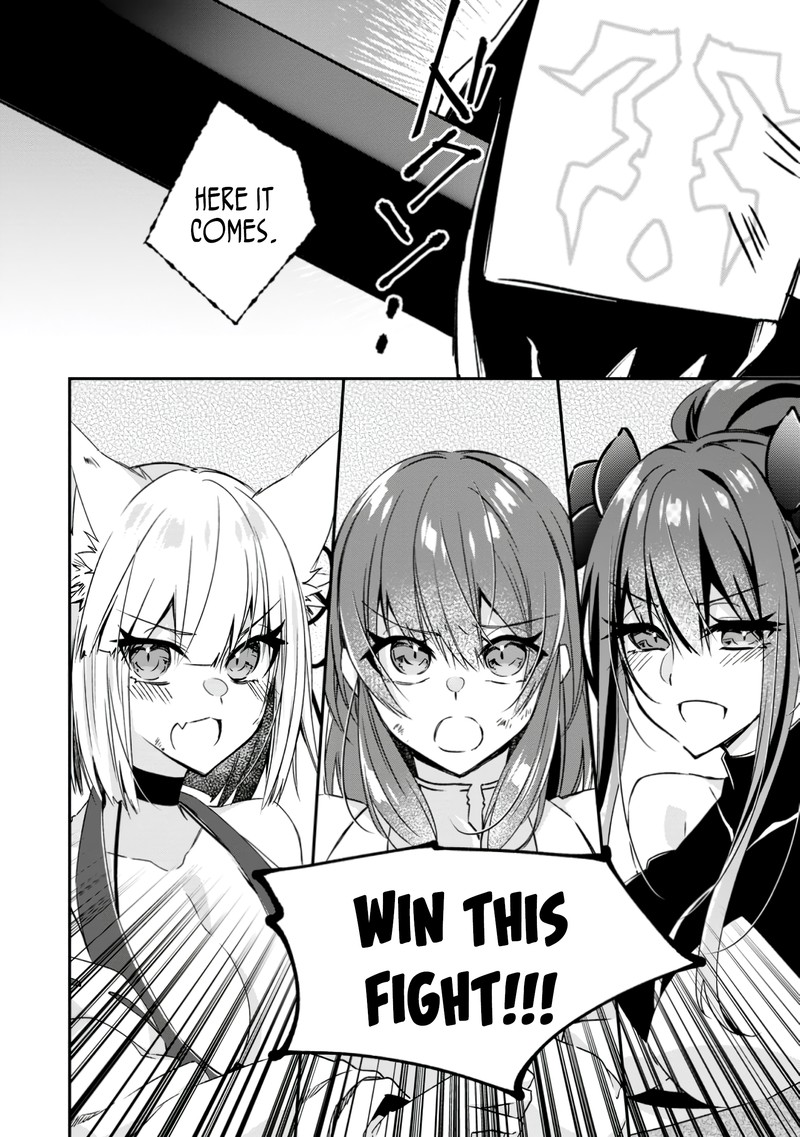 Yuusha Densetsu No Uragawa De Ore Wa Eiyuu Densetsu Wo Tsukurimasu Oudougoroshi No Eiyuutan 18 17