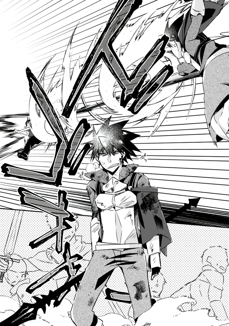 Yuusha Densetsu No Uragawa De Ore Wa Eiyuu Densetsu Wo Tsukurimasu Oudougoroshi No Eiyuutan 18 2