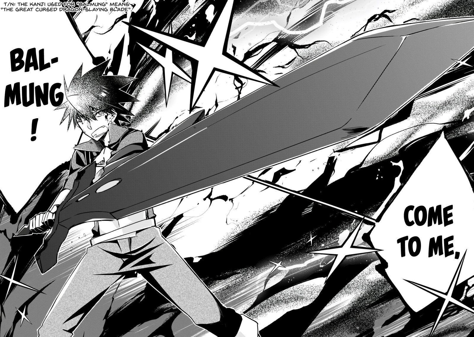 Yuusha Densetsu No Uragawa De Ore Wa Eiyuu Densetsu Wo Tsukurimasu Oudougoroshi No Eiyuutan 18 21