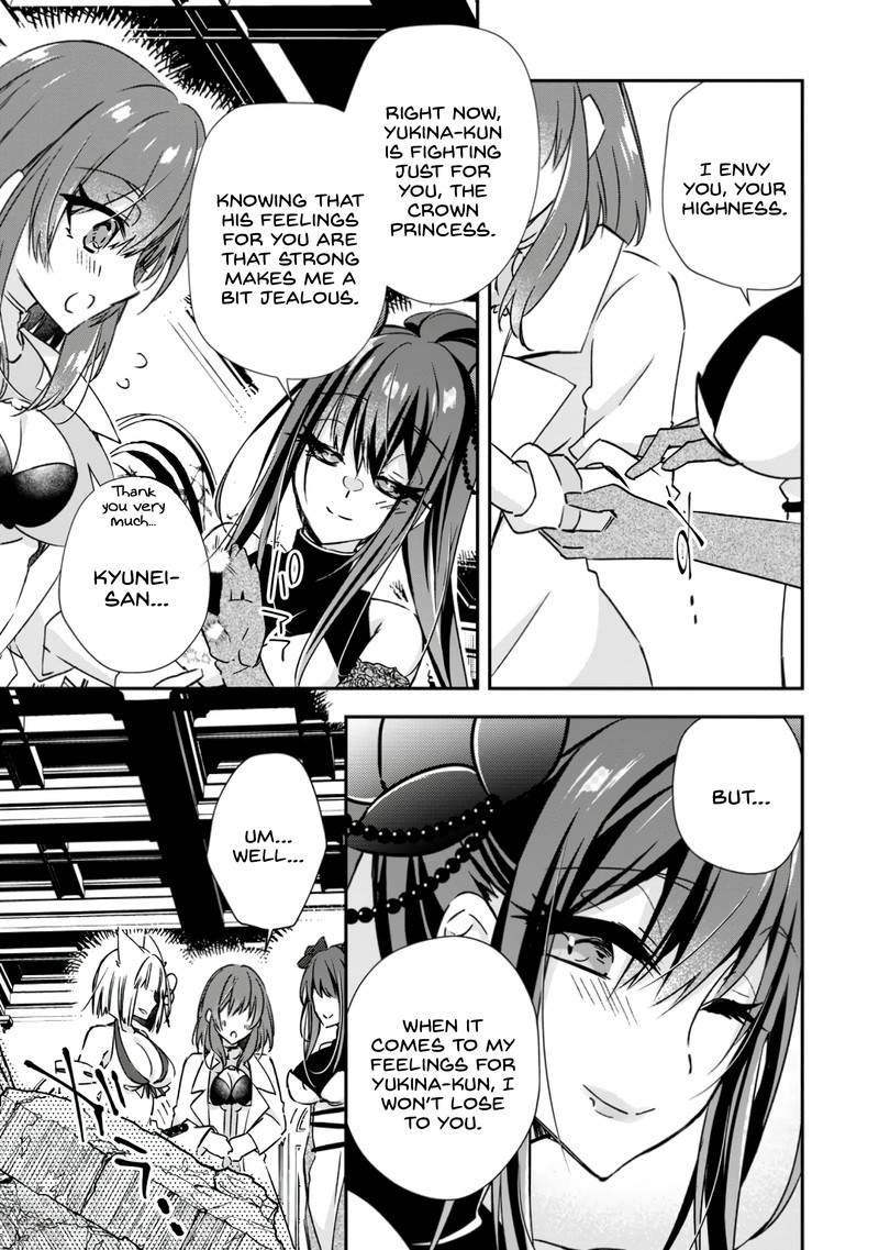 Yuusha Densetsu No Uragawa De Ore Wa Eiyuu Densetsu Wo Tsukurimasu Oudougoroshi No Eiyuutan 18 5