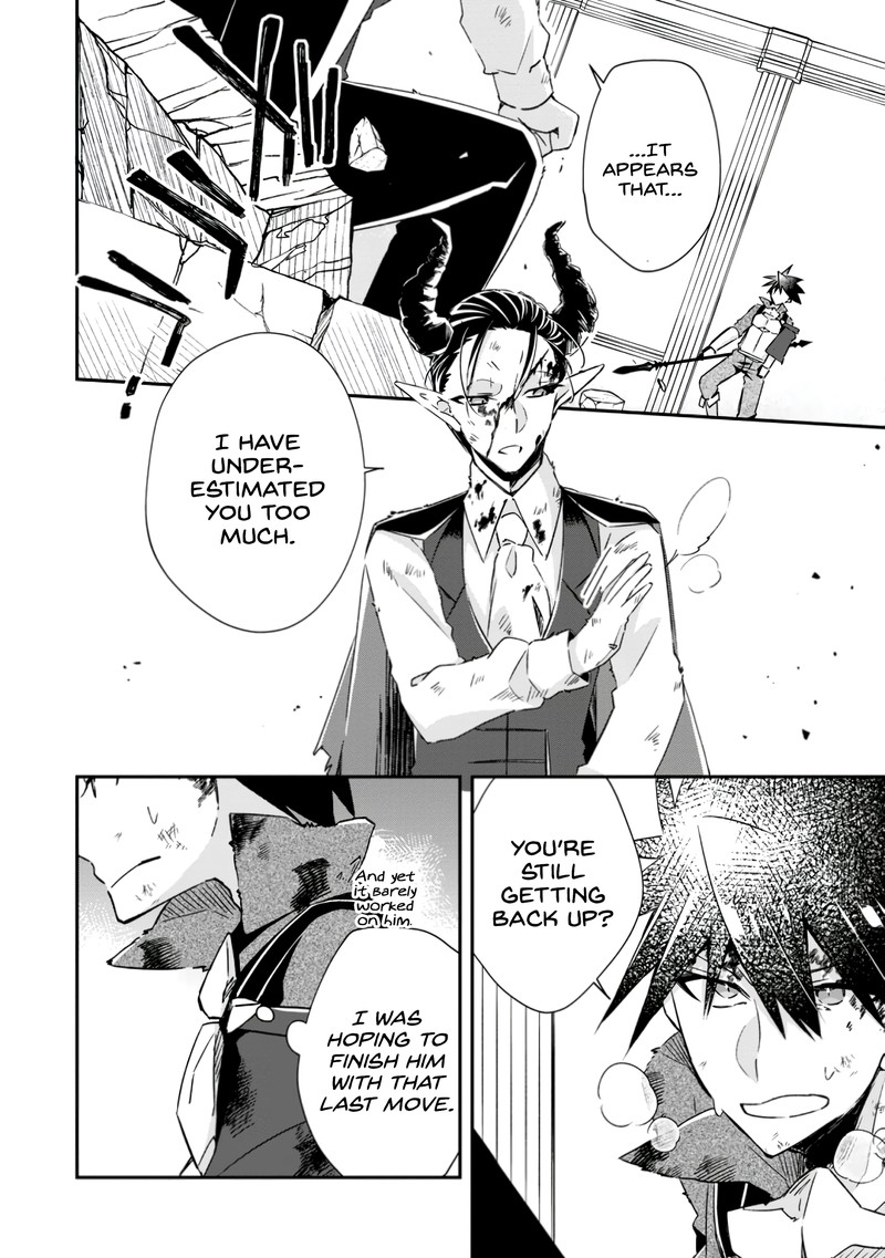 Yuusha Densetsu No Uragawa De Ore Wa Eiyuu Densetsu Wo Tsukurimasu Oudougoroshi No Eiyuutan 18 6