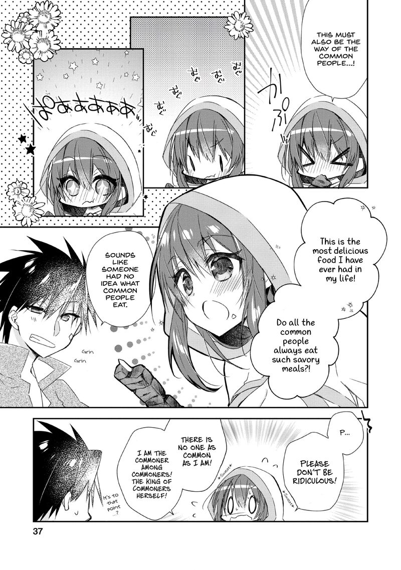 Yuusha Densetsu No Uragawa De Ore Wa Eiyuu Densetsu Wo Tsukurimasu Oudougoroshi No Eiyuutan 2 5