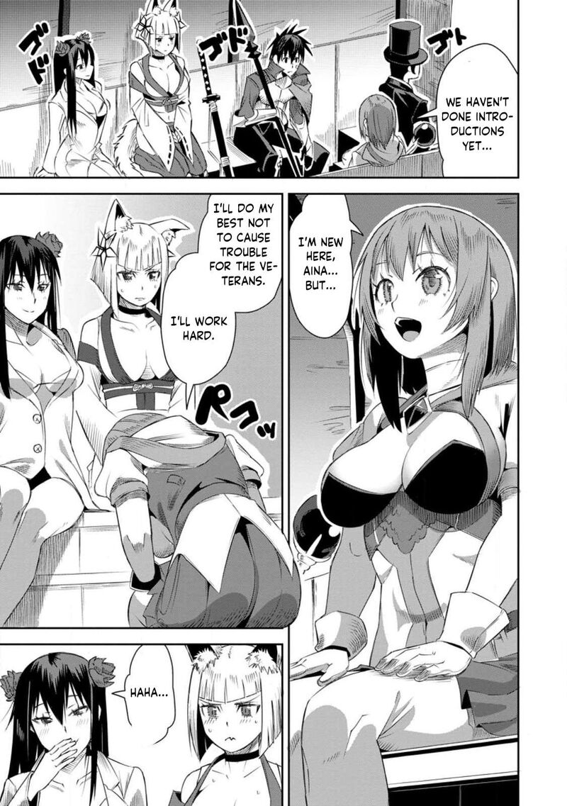 Yuusha Densetsu No Uragawa De Ore Wa Eiyuu Densetsu Wo Tsukurimasu Oudougoroshi No Eiyuutan 21 23