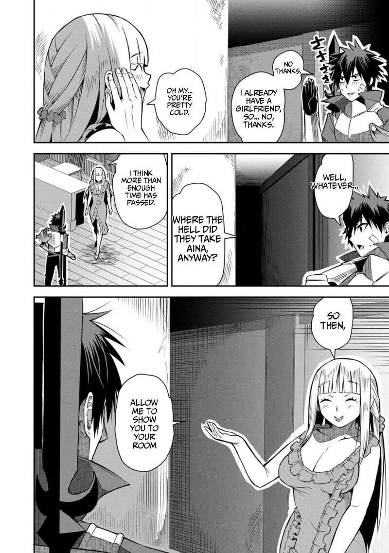 Yuusha Densetsu No Uragawa De Ore Wa Eiyuu Densetsu Wo Tsukurimasu Oudougoroshi No Eiyuutan 24 14