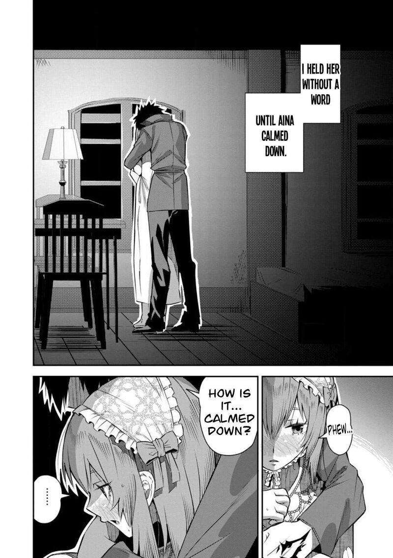 Yuusha Densetsu No Uragawa De Ore Wa Eiyuu Densetsu Wo Tsukurimasu Oudougoroshi No Eiyuutan 24 18