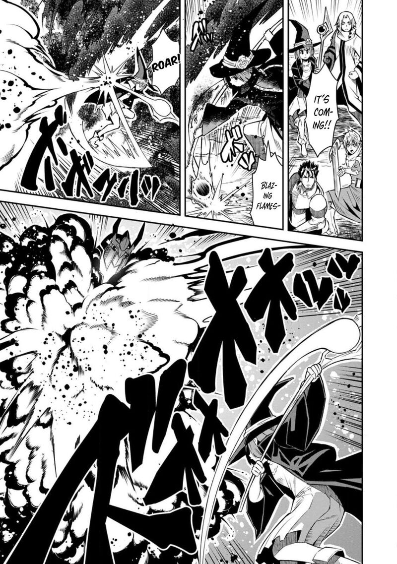 Yuusha Densetsu No Uragawa De Ore Wa Eiyuu Densetsu Wo Tsukurimasu Oudougoroshi No Eiyuutan 25 10