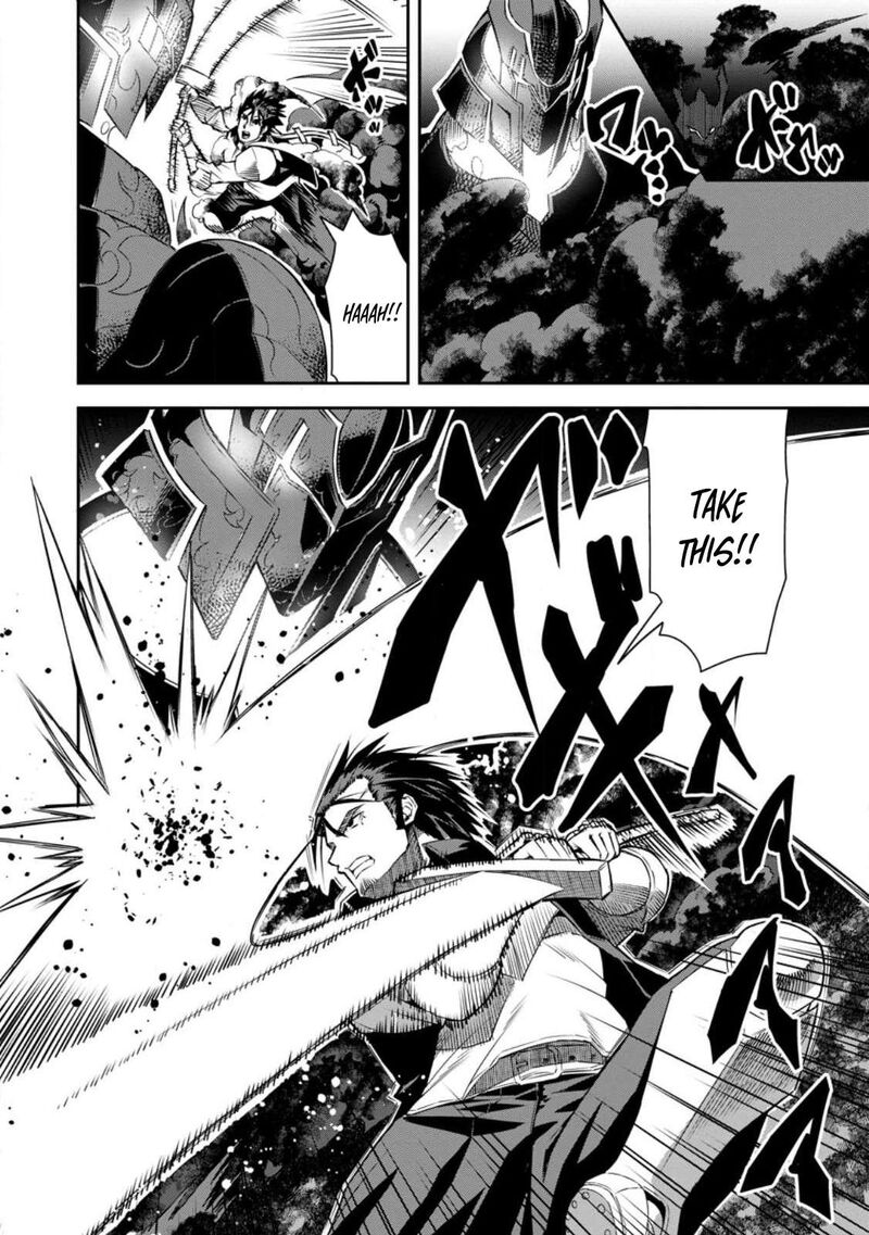 Yuusha Densetsu No Uragawa De Ore Wa Eiyuu Densetsu Wo Tsukurimasu Oudougoroshi No Eiyuutan 25 11