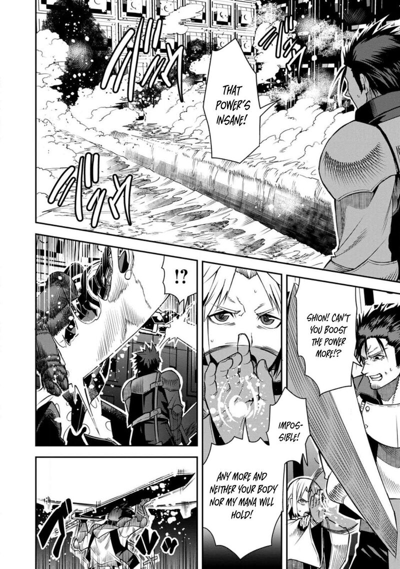 Yuusha Densetsu No Uragawa De Ore Wa Eiyuu Densetsu Wo Tsukurimasu Oudougoroshi No Eiyuutan 25 13