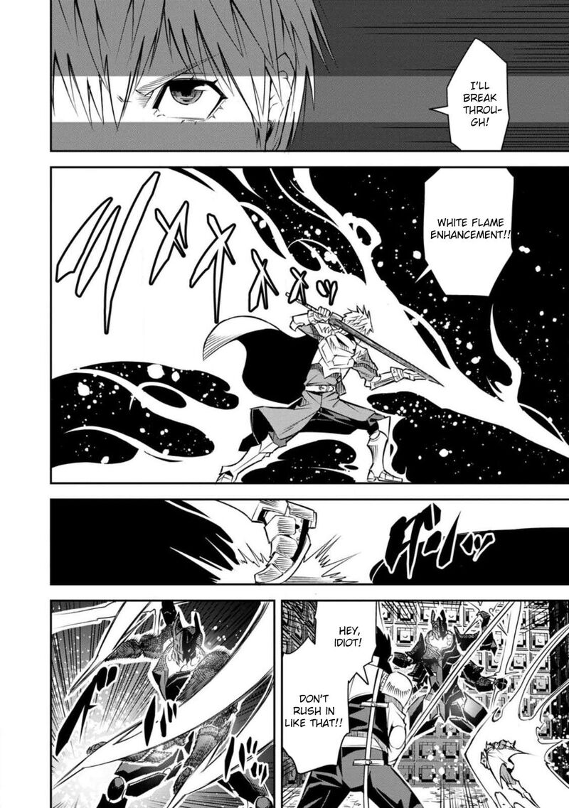 Yuusha Densetsu No Uragawa De Ore Wa Eiyuu Densetsu Wo Tsukurimasu Oudougoroshi No Eiyuutan 25 15