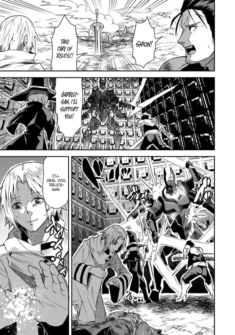 Yuusha Densetsu No Uragawa De Ore Wa Eiyuu Densetsu Wo Tsukurimasu Oudougoroshi No Eiyuutan 25 22