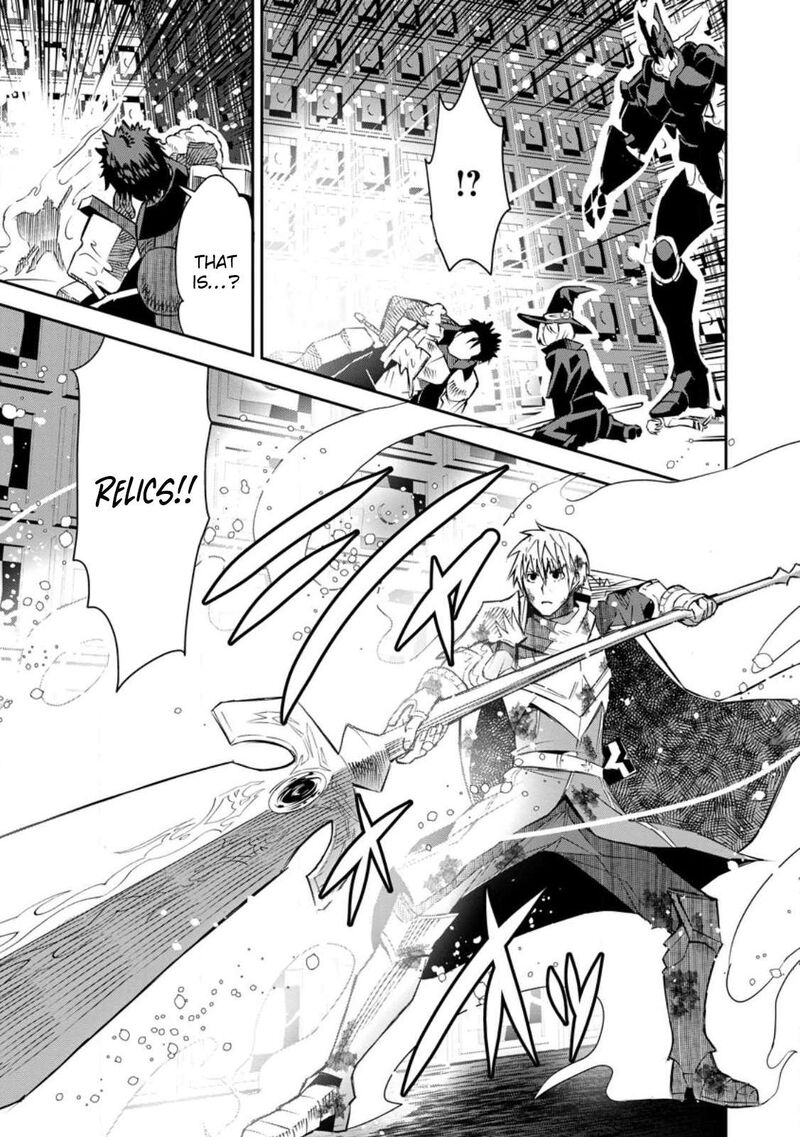 Yuusha Densetsu No Uragawa De Ore Wa Eiyuu Densetsu Wo Tsukurimasu Oudougoroshi No Eiyuutan 26 1