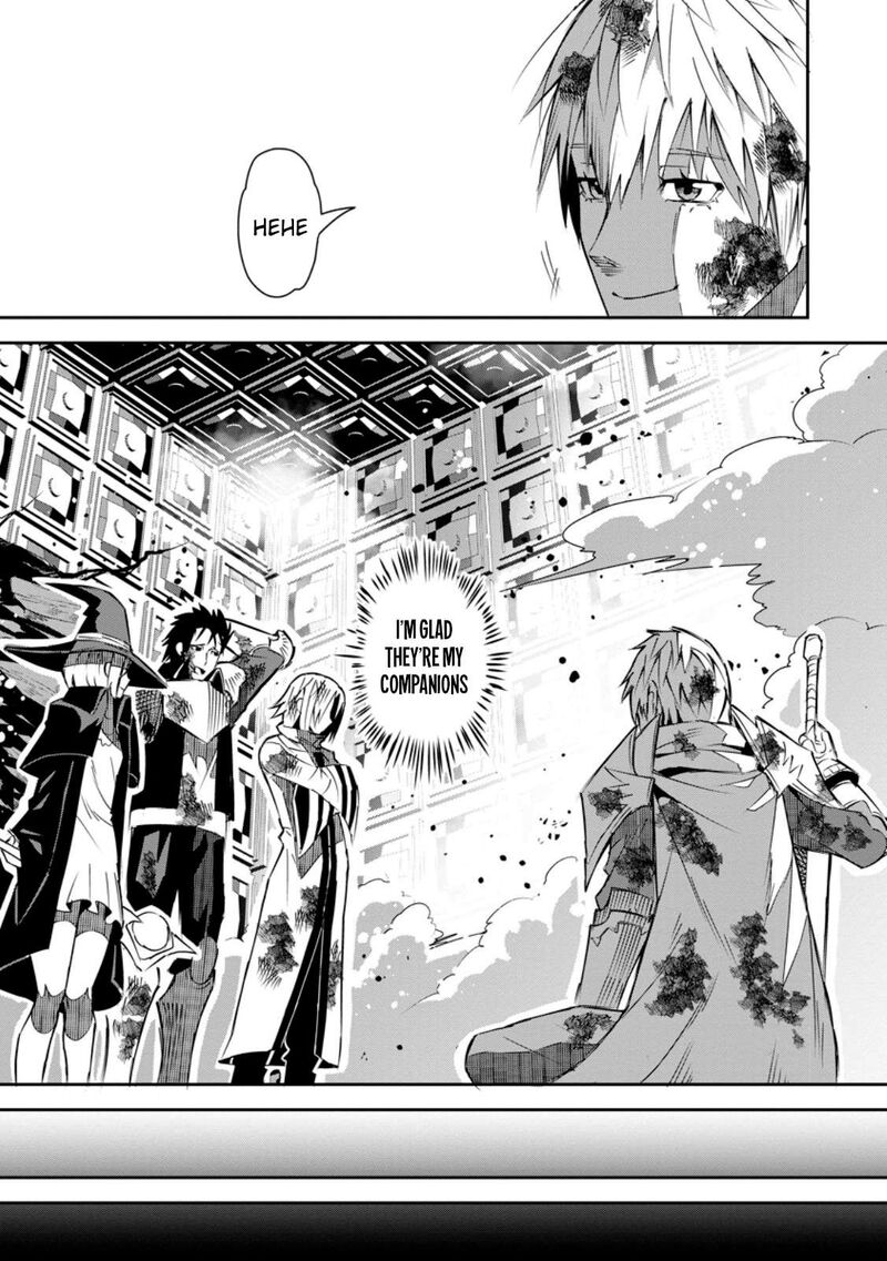 Yuusha Densetsu No Uragawa De Ore Wa Eiyuu Densetsu Wo Tsukurimasu Oudougoroshi No Eiyuutan 26 11
