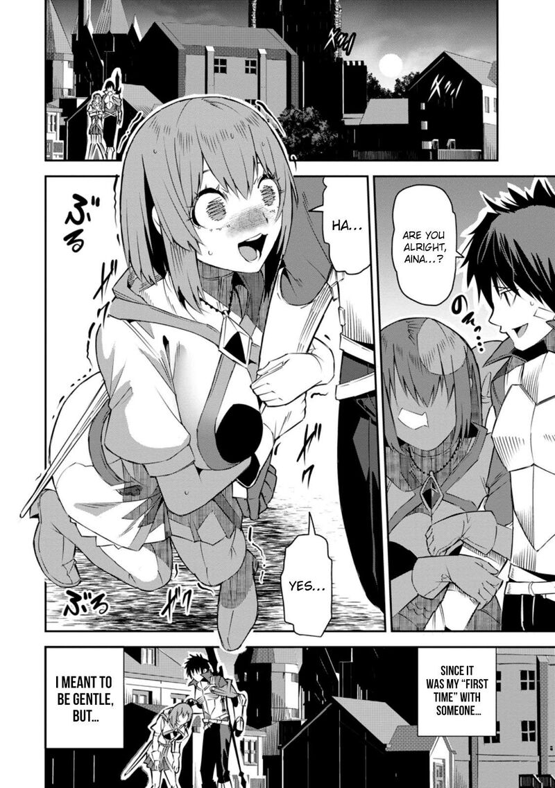 Yuusha Densetsu No Uragawa De Ore Wa Eiyuu Densetsu Wo Tsukurimasu Oudougoroshi No Eiyuutan 26 12