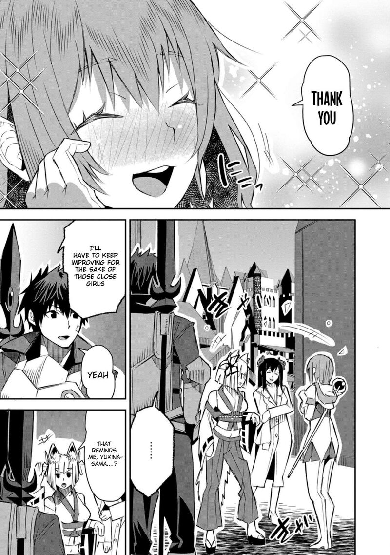 Yuusha Densetsu No Uragawa De Ore Wa Eiyuu Densetsu Wo Tsukurimasu Oudougoroshi No Eiyuutan 26 15