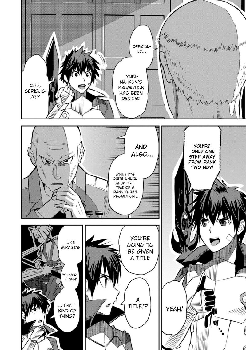 Yuusha Densetsu No Uragawa De Ore Wa Eiyuu Densetsu Wo Tsukurimasu Oudougoroshi No Eiyuutan 26 18
