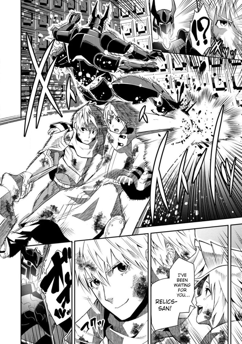 Yuusha Densetsu No Uragawa De Ore Wa Eiyuu Densetsu Wo Tsukurimasu Oudougoroshi No Eiyuutan 26 2