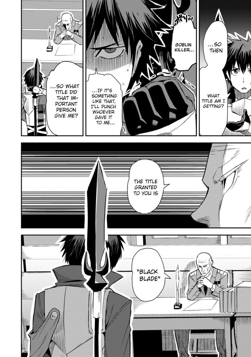 Yuusha Densetsu No Uragawa De Ore Wa Eiyuu Densetsu Wo Tsukurimasu Oudougoroshi No Eiyuutan 26 20