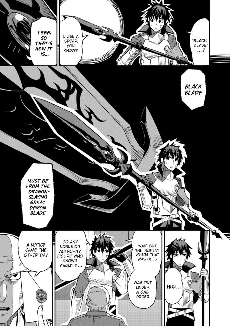 Yuusha Densetsu No Uragawa De Ore Wa Eiyuu Densetsu Wo Tsukurimasu Oudougoroshi No Eiyuutan 26 21