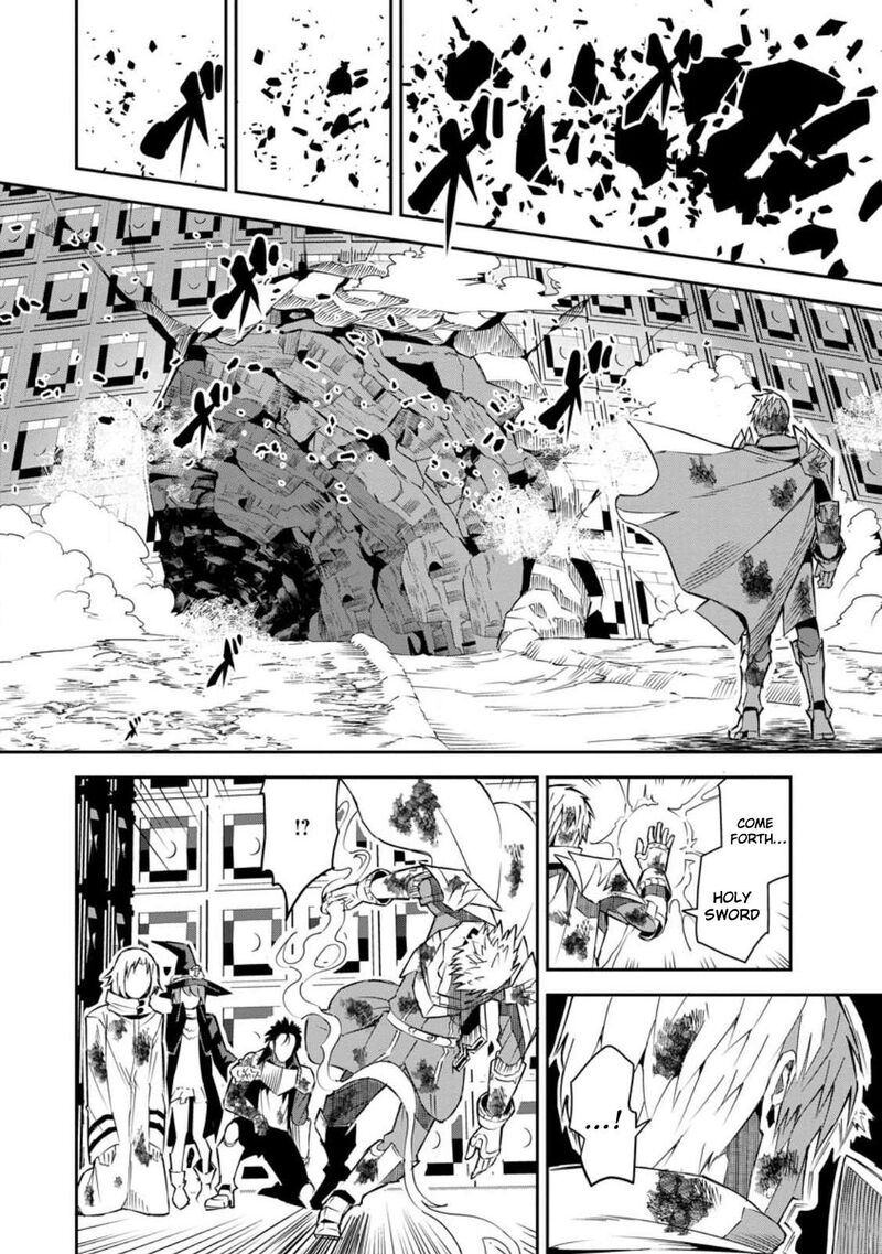 Yuusha Densetsu No Uragawa De Ore Wa Eiyuu Densetsu Wo Tsukurimasu Oudougoroshi No Eiyuutan 26 8