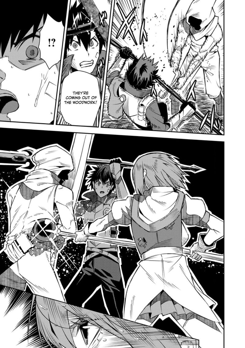Yuusha Densetsu No Uragawa De Ore Wa Eiyuu Densetsu Wo Tsukurimasu Oudougoroshi No Eiyuutan 28b 5
