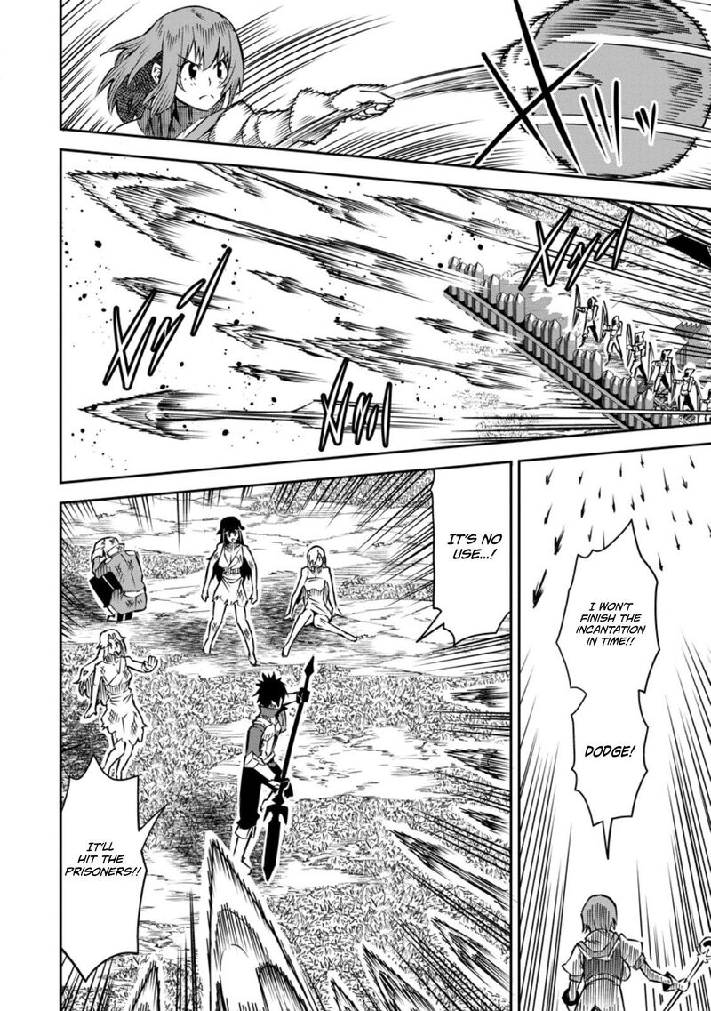 Yuusha Densetsu No Uragawa De Ore Wa Eiyuu Densetsu Wo Tsukurimasu Oudougoroshi No Eiyuutan 28c 2