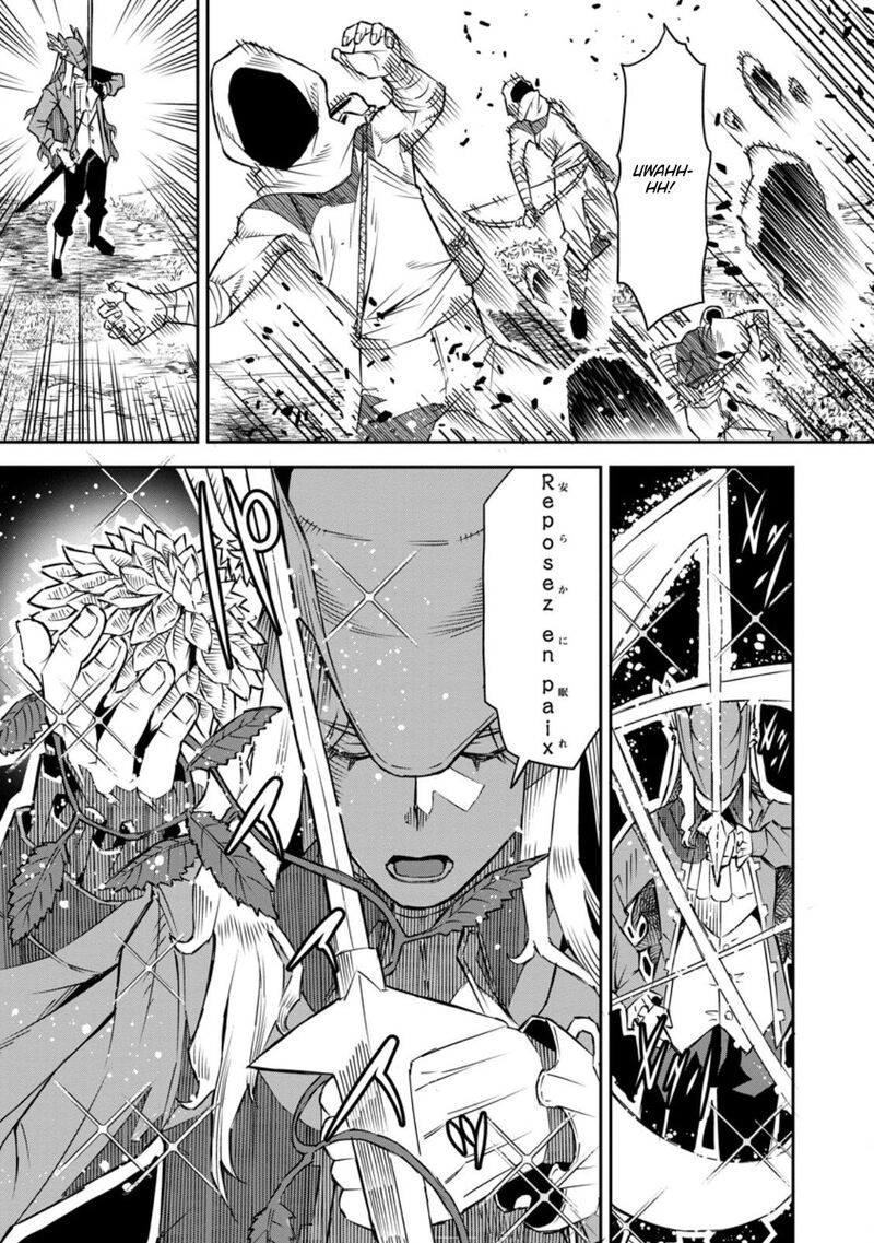 Yuusha Densetsu No Uragawa De Ore Wa Eiyuu Densetsu Wo Tsukurimasu Oudougoroshi No Eiyuutan 28c 5