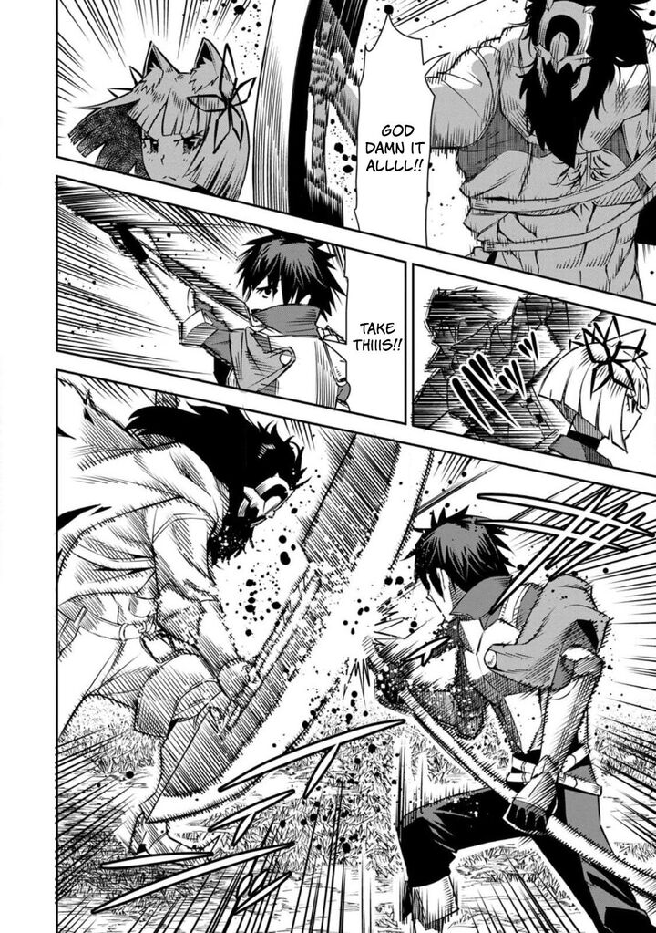 Yuusha Densetsu No Uragawa De Ore Wa Eiyuu Densetsu Wo Tsukurimasu Oudougoroshi No Eiyuutan 29a 6