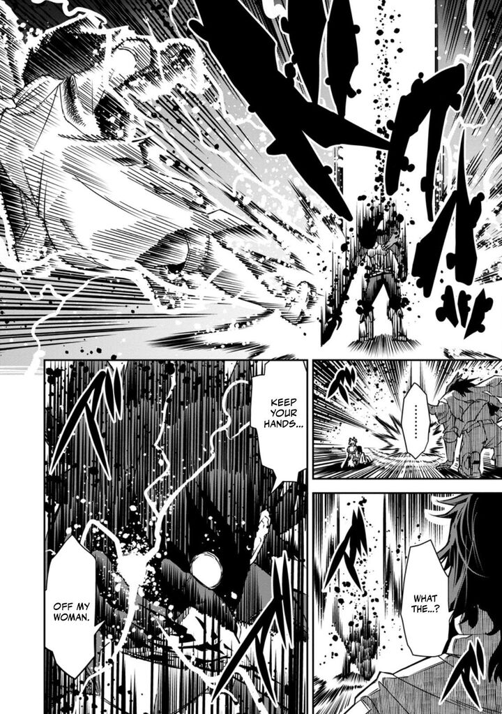 Yuusha Densetsu No Uragawa De Ore Wa Eiyuu Densetsu Wo Tsukurimasu Oudougoroshi No Eiyuutan 29b 9