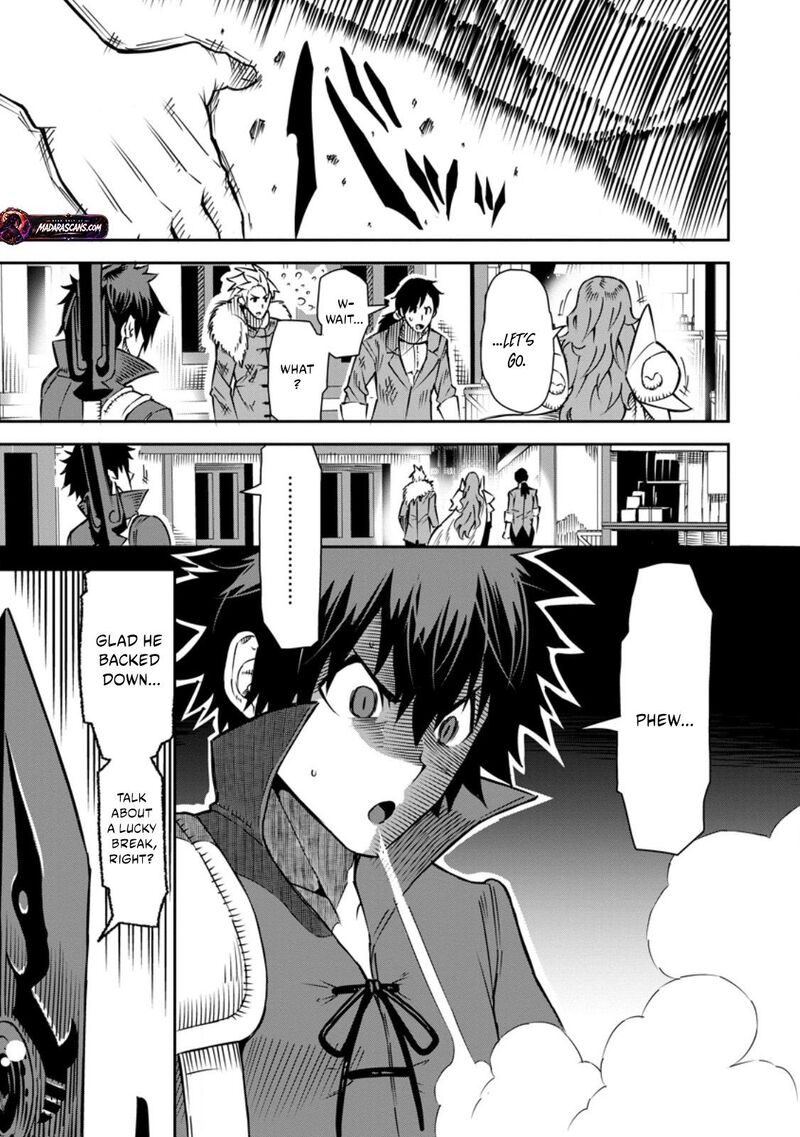Yuusha Densetsu No Uragawa De Ore Wa Eiyuu Densetsu Wo Tsukurimasu Oudougoroshi No Eiyuutan 32b 2